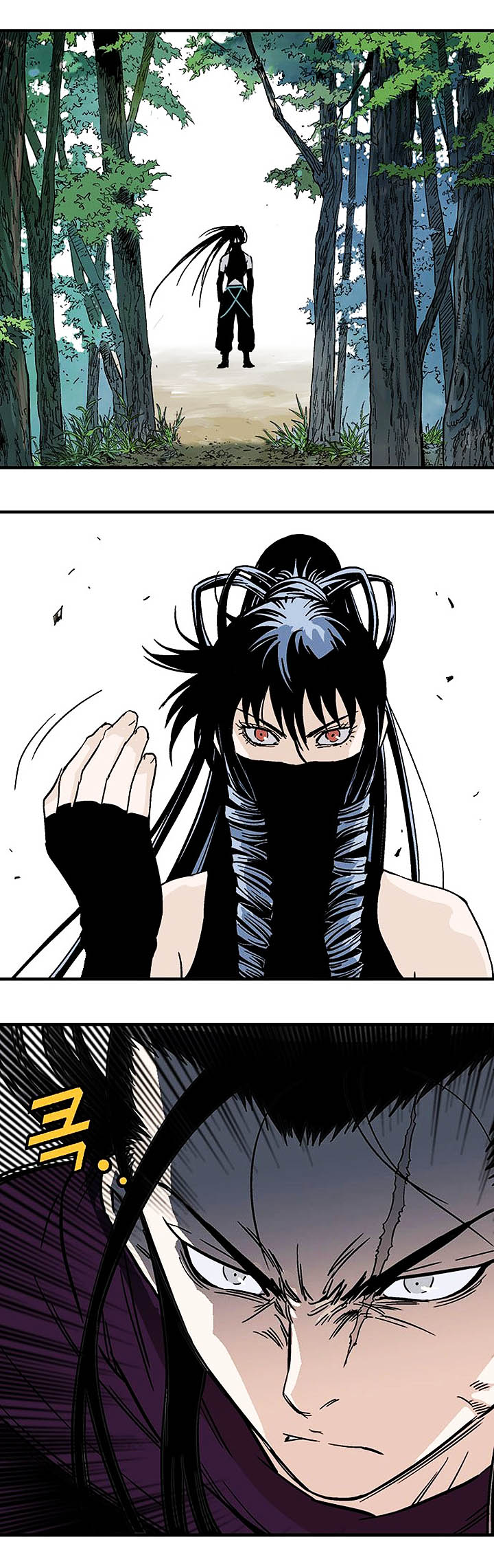 à¸­à¹ˆà¸²à¸™à¸¡à¸±à¸‡à¸‡à¸° à¸­à¹ˆà¸²à¸™à¸à¸²à¸£à¹Œà¸•à¸¹à¸™