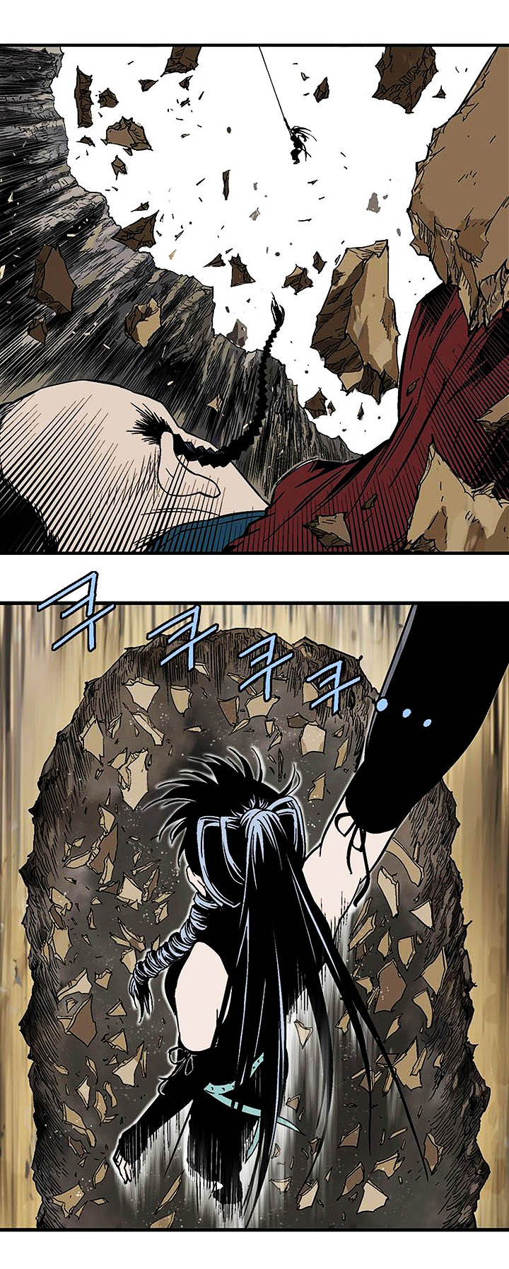 à¸­à¹ˆà¸²à¸™à¸¡à¸±à¸‡à¸‡à¸° à¸­à¹ˆà¸²à¸™à¸à¸²à¸£à¹Œà¸•à¸¹à¸™
