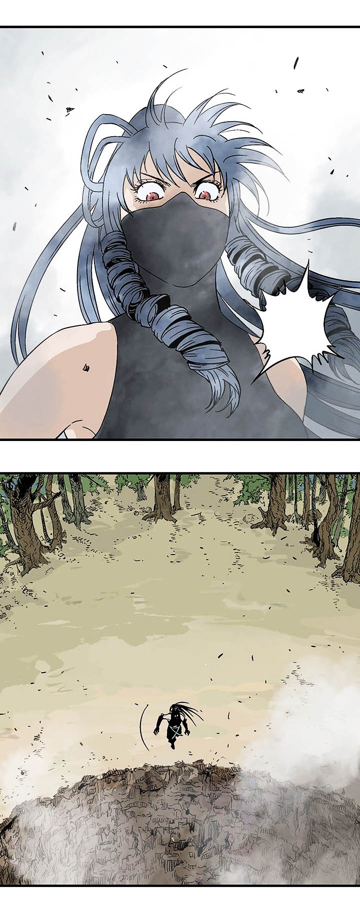 à¸­à¹ˆà¸²à¸™à¸¡à¸±à¸‡à¸‡à¸° à¸­à¹ˆà¸²à¸™à¸à¸²à¸£à¹Œà¸•à¸¹à¸™