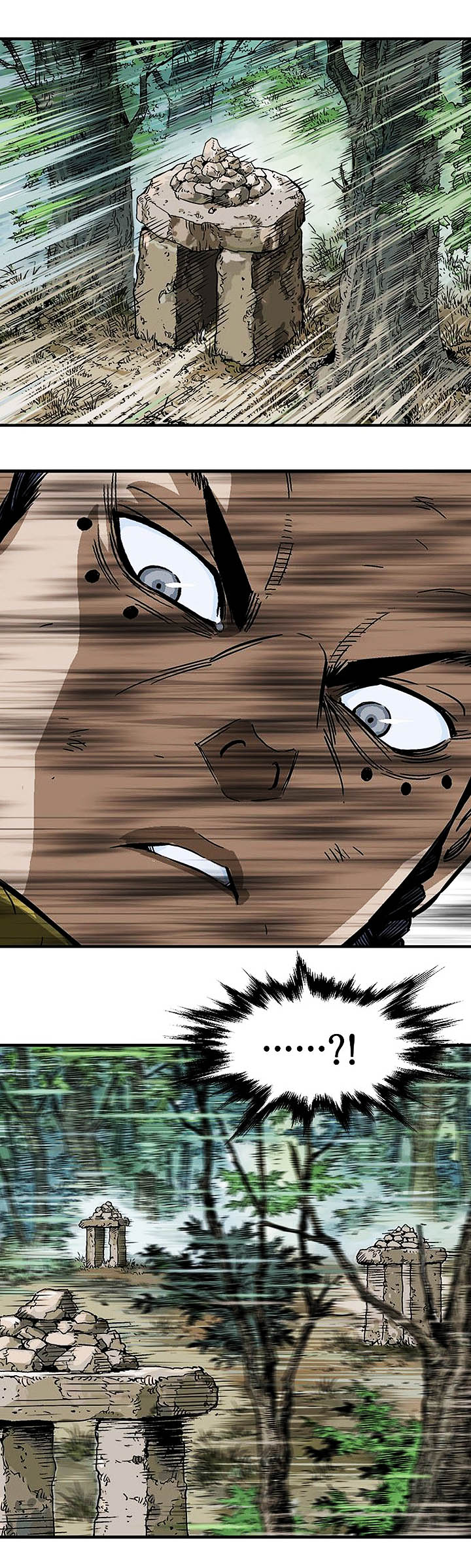 à¸­à¹ˆà¸²à¸™à¸¡à¸±à¸‡à¸‡à¸° à¸­à¹ˆà¸²à¸™à¸à¸²à¸£à¹Œà¸•à¸¹à¸™