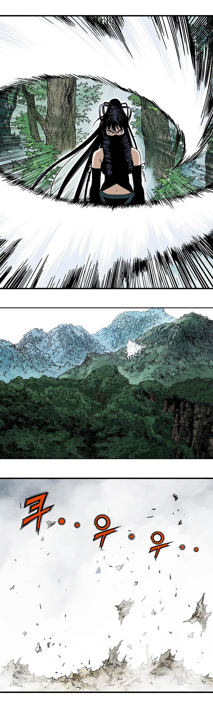 à¸­à¹ˆà¸²à¸™à¸¡à¸±à¸‡à¸‡à¸° à¸­à¹ˆà¸²à¸™à¸à¸²à¸£à¹Œà¸•à¸¹à¸™