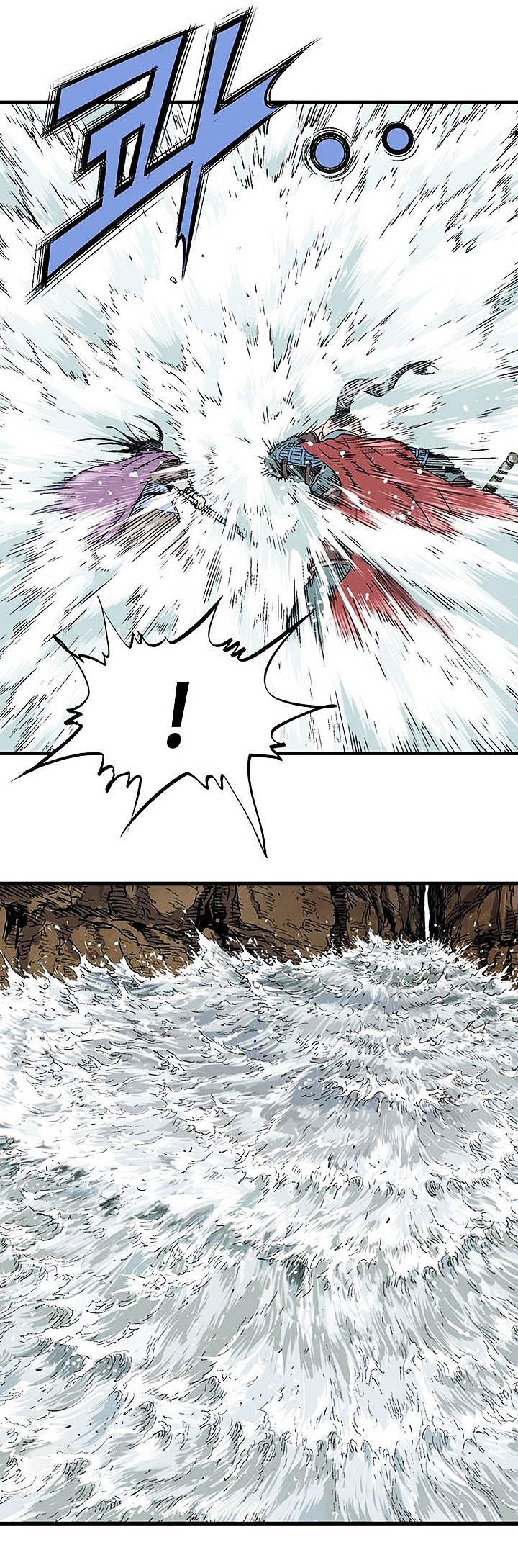 à¸­à¹ˆà¸²à¸™à¸¡à¸±à¸‡à¸‡à¸° à¸­à¹ˆà¸²à¸™à¸à¸²à¸£à¹Œà¸•à¸¹à¸™