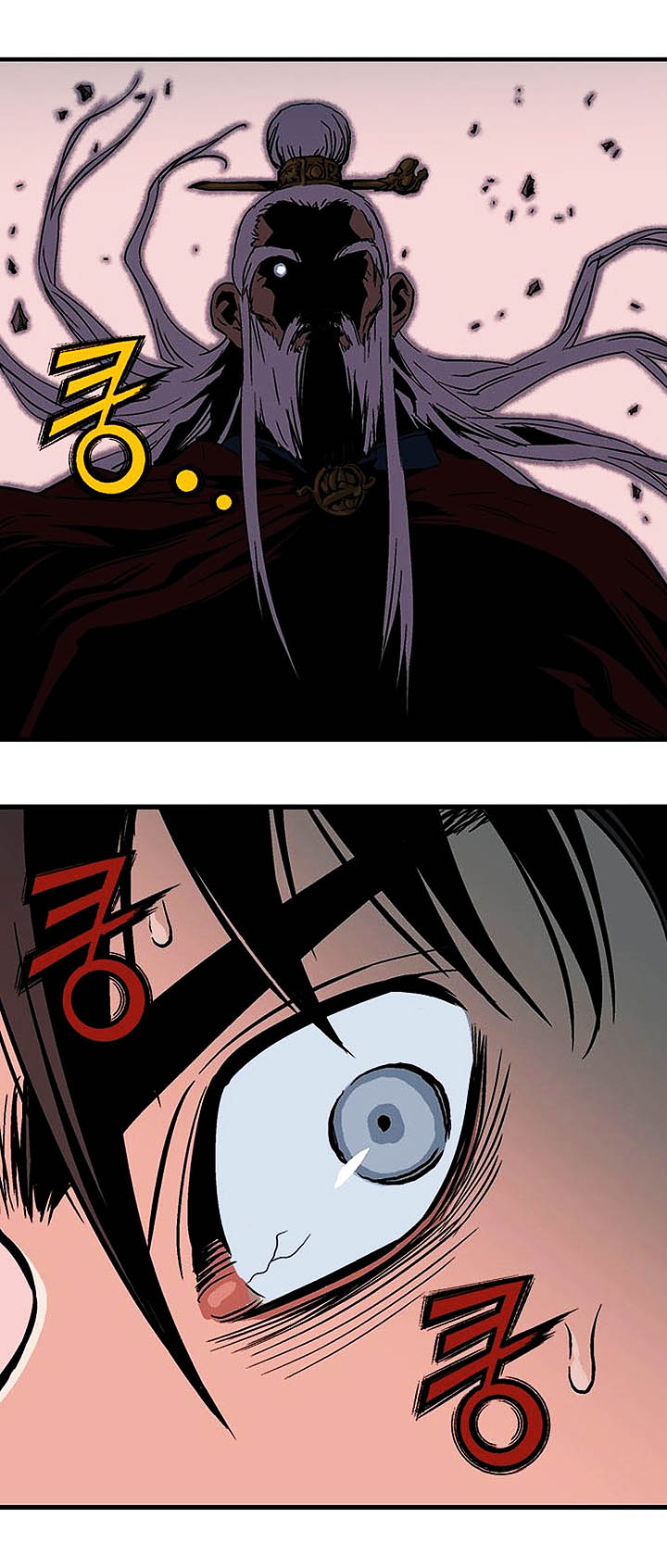 à¸­à¹ˆà¸²à¸™à¸¡à¸±à¸‡à¸‡à¸° à¸­à¹ˆà¸²à¸™à¸à¸²à¸£à¹Œà¸•à¸¹à¸™