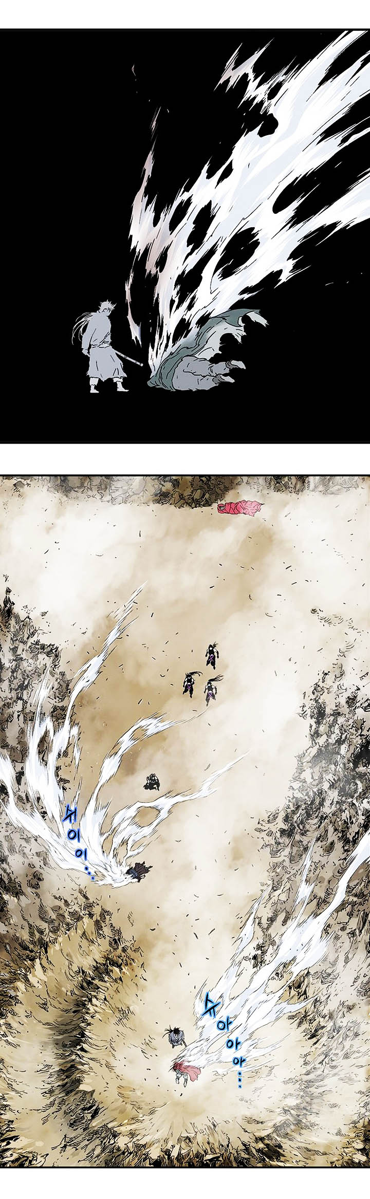 à¸­à¹ˆà¸²à¸™à¸¡à¸±à¸‡à¸‡à¸° à¸­à¹ˆà¸²à¸™à¸à¸²à¸£à¹Œà¸•à¸¹à¸™