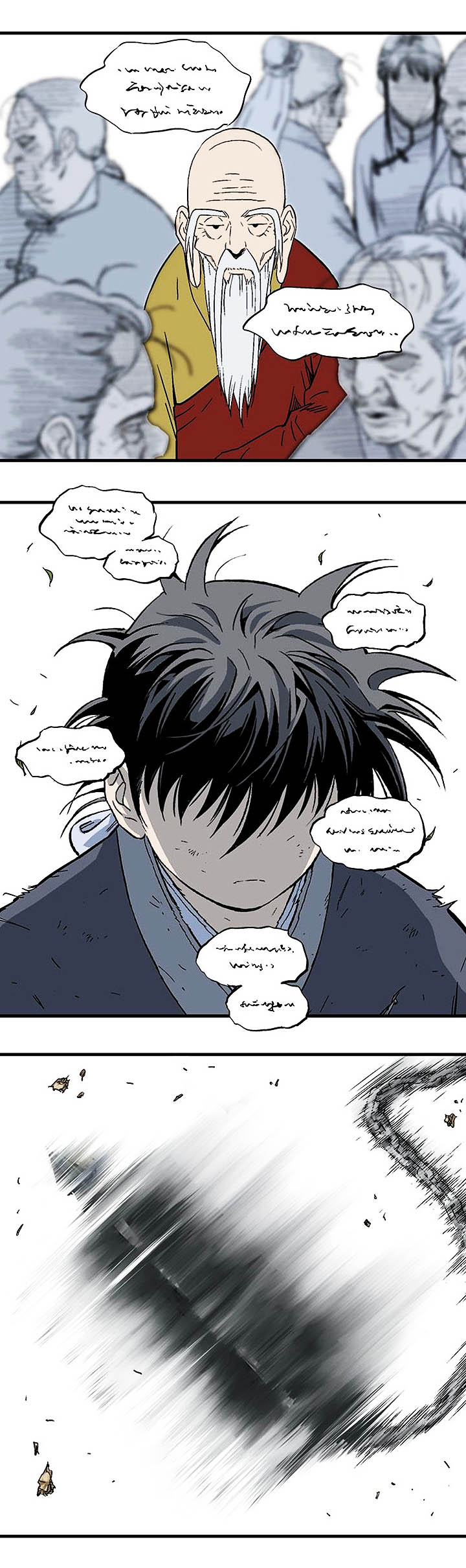 à¸­à¹ˆà¸²à¸™à¸¡à¸±à¸‡à¸‡à¸° à¸­à¹ˆà¸²à¸™à¸à¸²à¸£à¹Œà¸•à¸¹à¸™