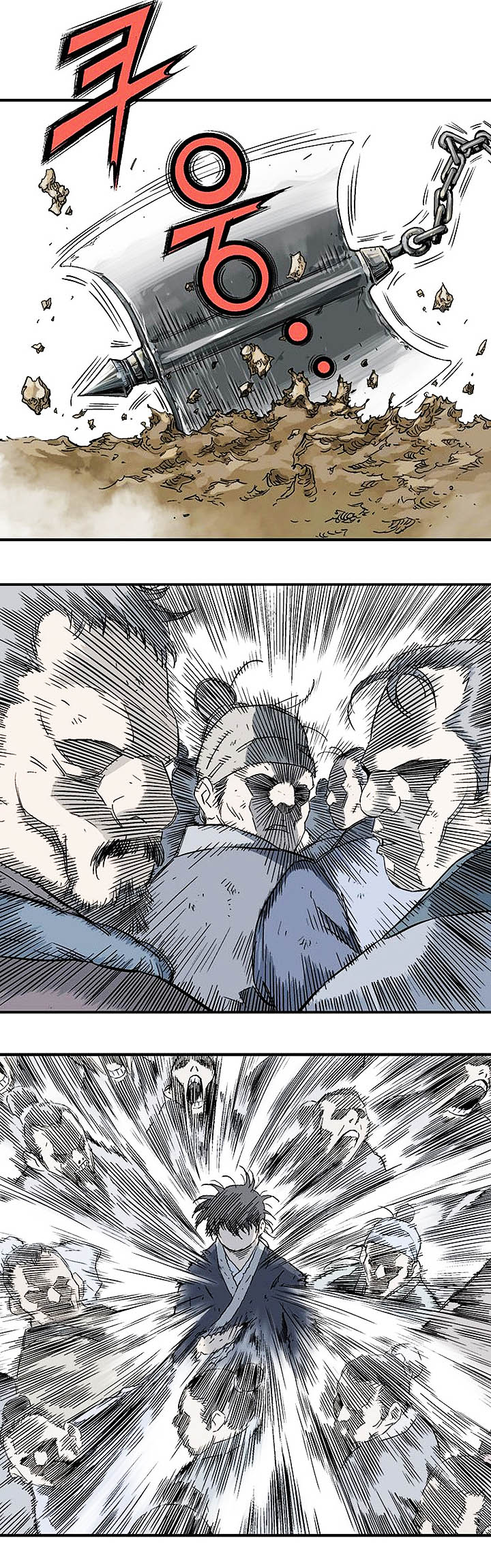 à¸­à¹ˆà¸²à¸™à¸¡à¸±à¸‡à¸‡à¸° à¸­à¹ˆà¸²à¸™à¸à¸²à¸£à¹Œà¸•à¸¹à¸™