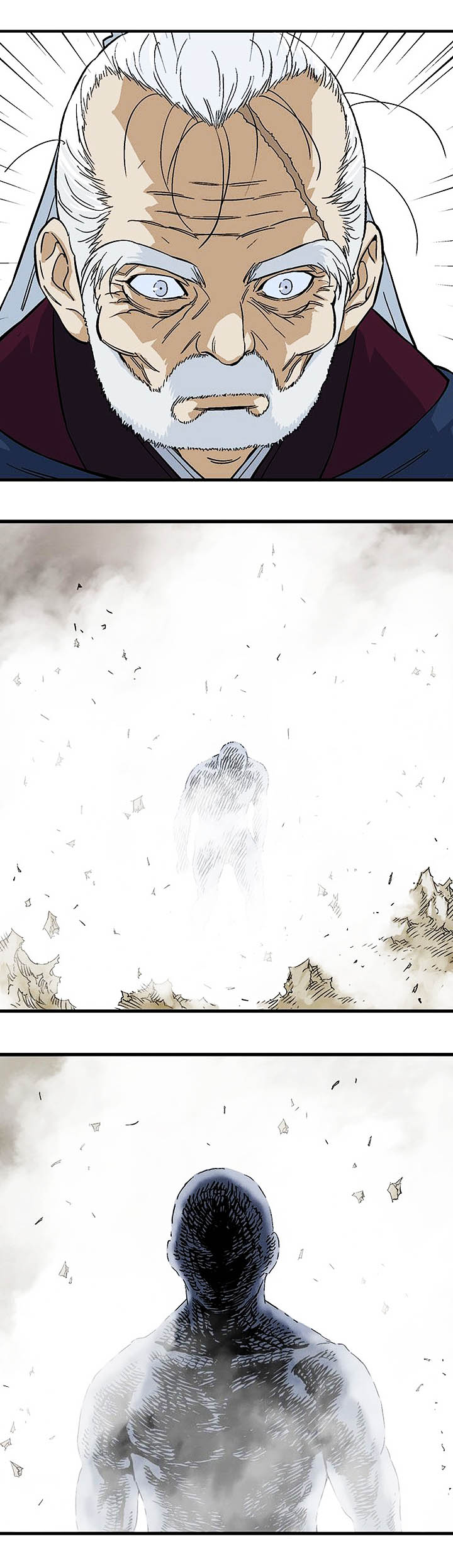 à¸­à¹ˆà¸²à¸™à¸¡à¸±à¸‡à¸‡à¸° à¸­à¹ˆà¸²à¸™à¸à¸²à¸£à¹Œà¸•à¸¹à¸™