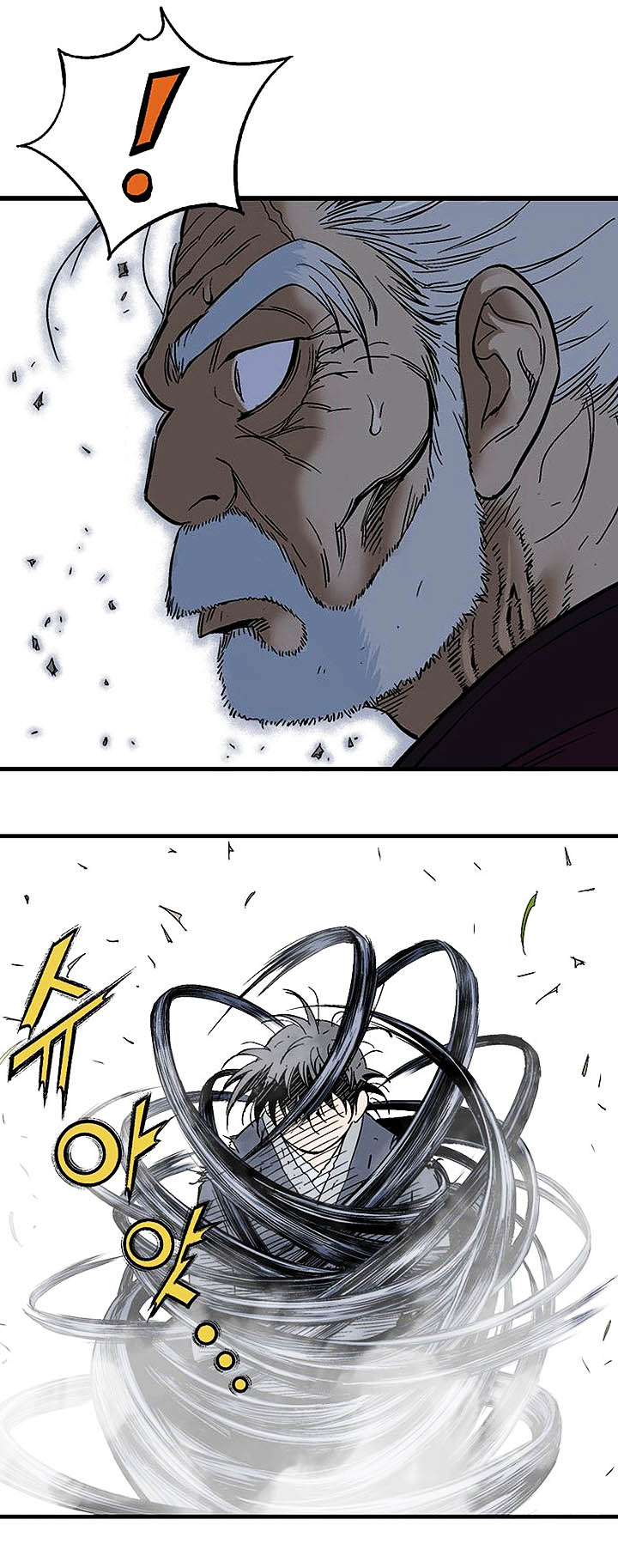 à¸­à¹ˆà¸²à¸™à¸¡à¸±à¸‡à¸‡à¸° à¸­à¹ˆà¸²à¸™à¸à¸²à¸£à¹Œà¸•à¸¹à¸™