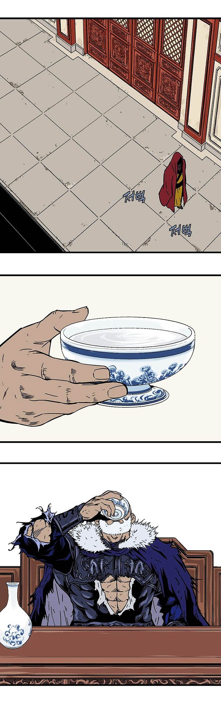 à¸­à¹ˆà¸²à¸™à¸¡à¸±à¸‡à¸‡à¸° à¸­à¹ˆà¸²à¸™à¸à¸²à¸£à¹Œà¸•à¸¹à¸™