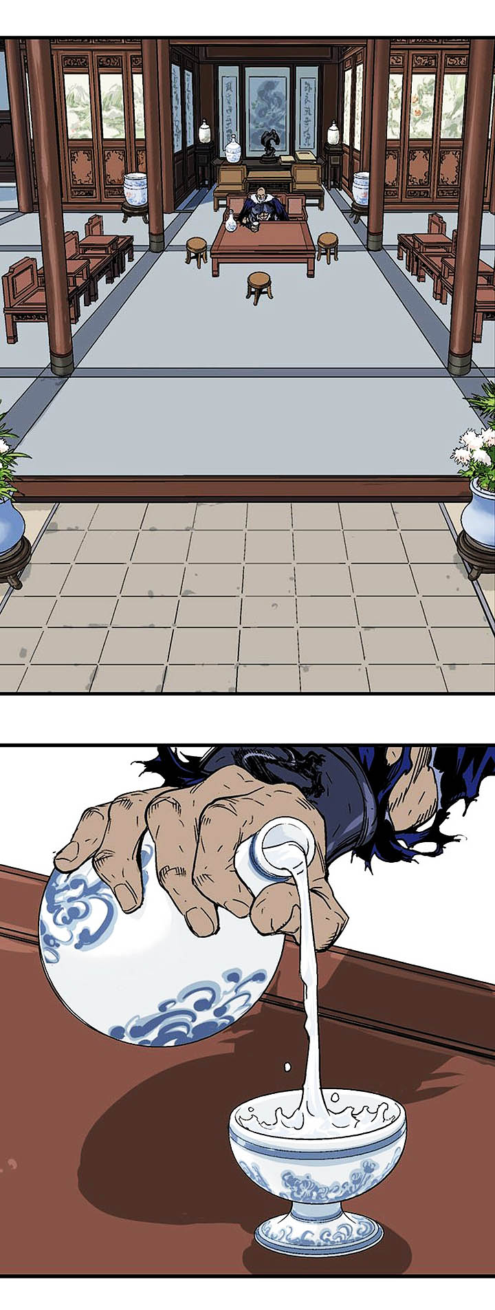 à¸­à¹ˆà¸²à¸™à¸¡à¸±à¸‡à¸‡à¸° à¸­à¹ˆà¸²à¸™à¸à¸²à¸£à¹Œà¸•à¸¹à¸™