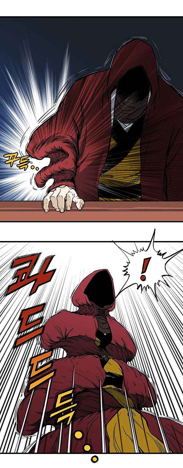 à¸­à¹ˆà¸²à¸™à¸¡à¸±à¸‡à¸‡à¸° à¸­à¹ˆà¸²à¸™à¸à¸²à¸£à¹Œà¸•à¸¹à¸™
