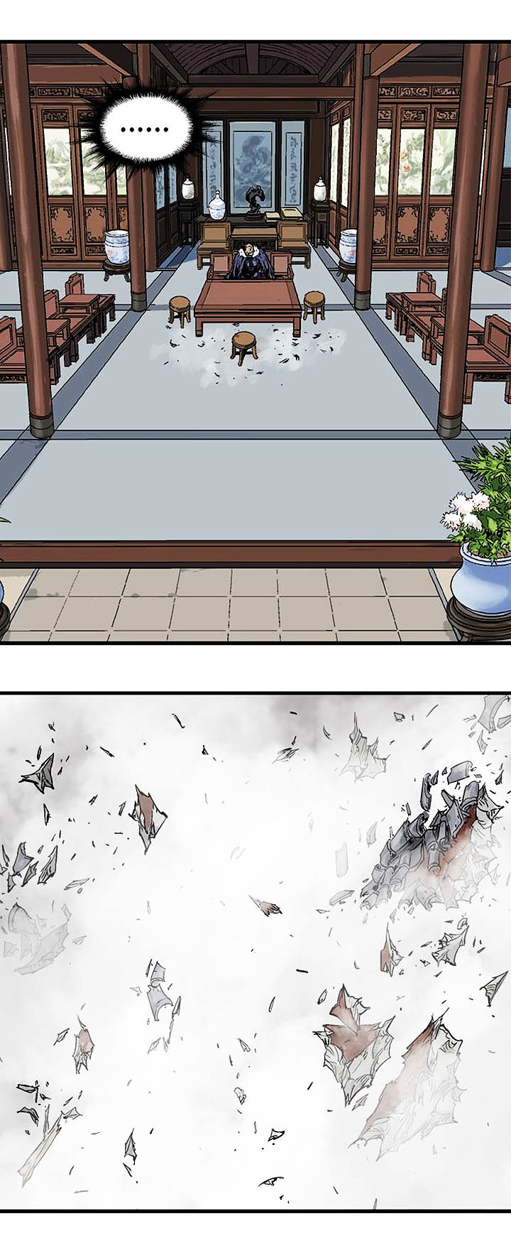 à¸­à¹ˆà¸²à¸™à¸¡à¸±à¸‡à¸‡à¸° à¸­à¹ˆà¸²à¸™à¸à¸²à¸£à¹Œà¸•à¸¹à¸™
