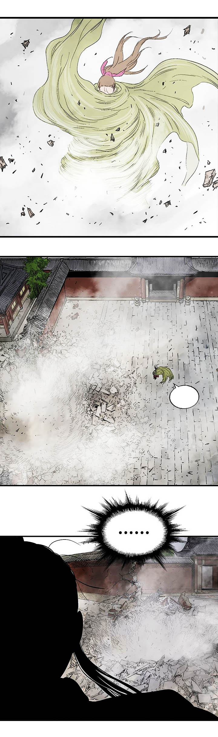 à¸­à¹ˆà¸²à¸™à¸¡à¸±à¸‡à¸‡à¸° à¸­à¹ˆà¸²à¸™à¸à¸²à¸£à¹Œà¸•à¸¹à¸™