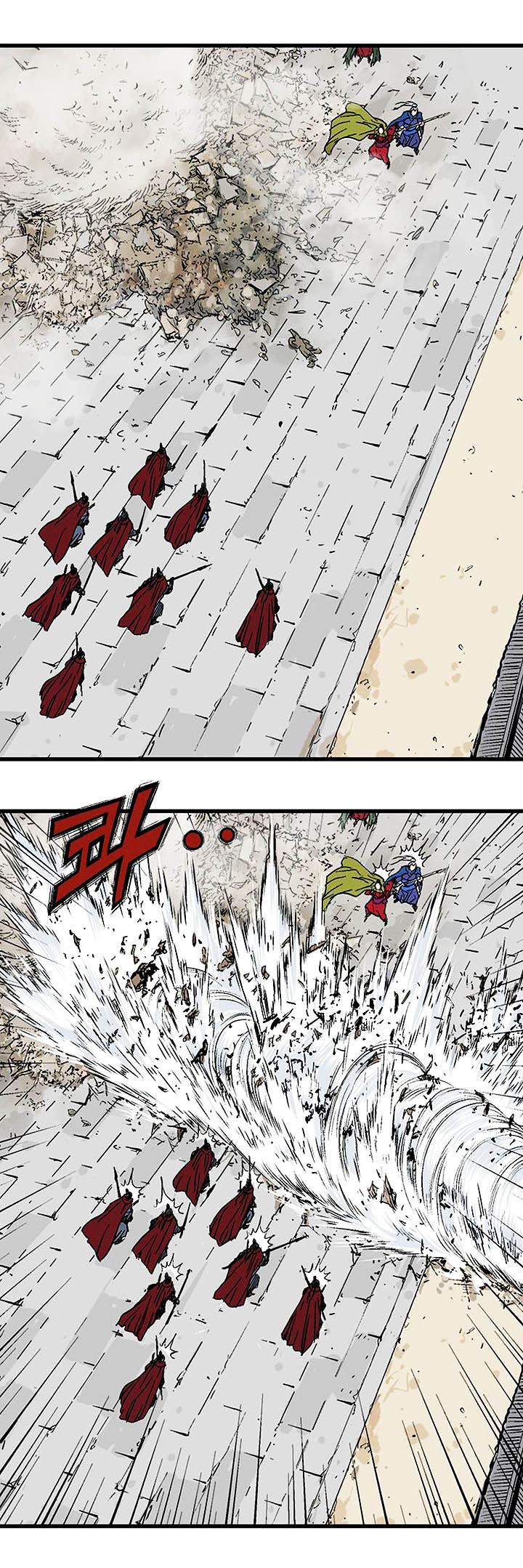 à¸­à¹ˆà¸²à¸™à¸¡à¸±à¸‡à¸‡à¸° à¸­à¹ˆà¸²à¸™à¸à¸²à¸£à¹Œà¸•à¸¹à¸™