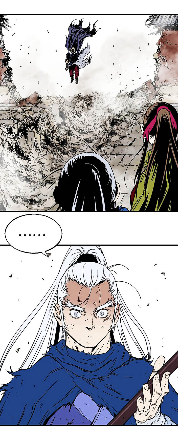 à¸­à¹ˆà¸²à¸™à¸¡à¸±à¸‡à¸‡à¸° à¸­à¹ˆà¸²à¸™à¸à¸²à¸£à¹Œà¸•à¸¹à¸™