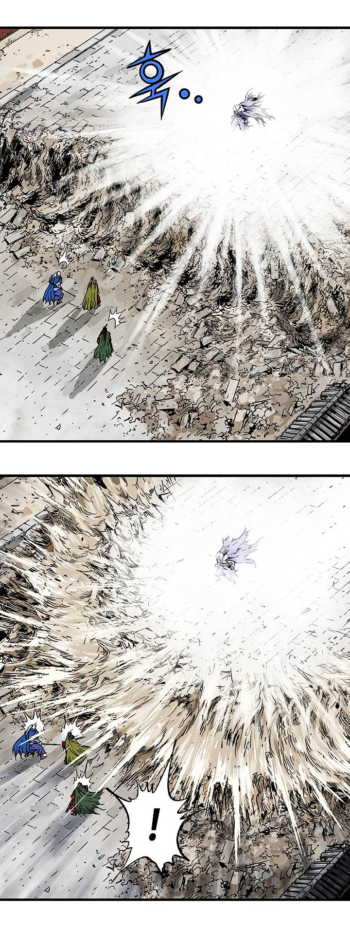 à¸­à¹ˆà¸²à¸™à¸¡à¸±à¸‡à¸‡à¸° à¸­à¹ˆà¸²à¸™à¸à¸²à¸£à¹Œà¸•à¸¹à¸™