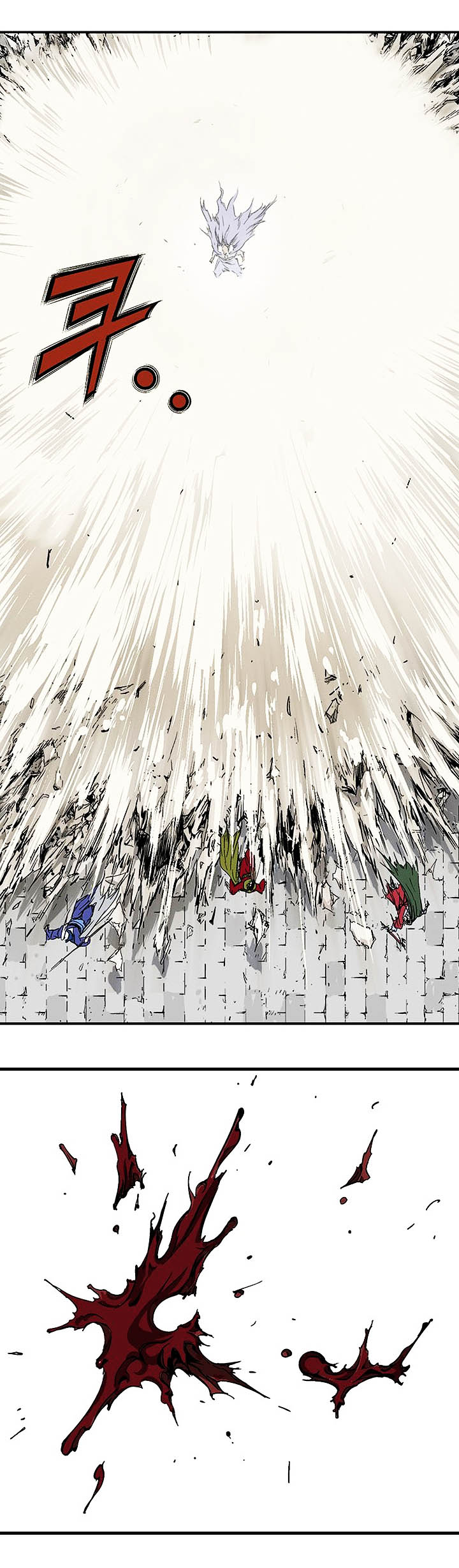 à¸­à¹ˆà¸²à¸™à¸¡à¸±à¸‡à¸‡à¸° à¸­à¹ˆà¸²à¸™à¸à¸²à¸£à¹Œà¸•à¸¹à¸™