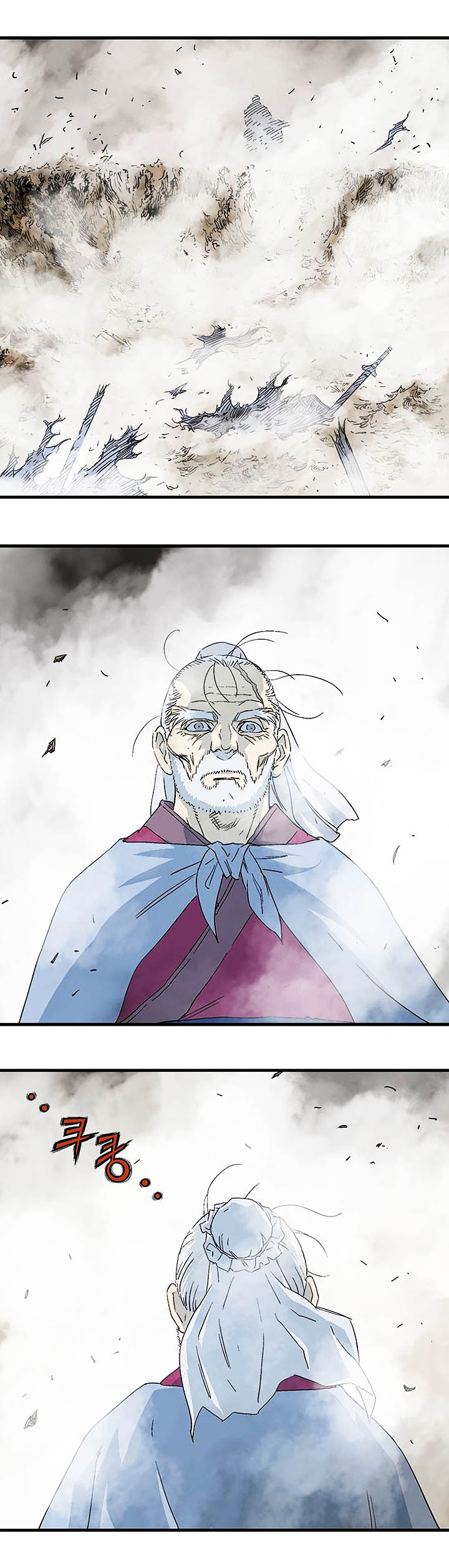 à¸­à¹ˆà¸²à¸™à¸¡à¸±à¸‡à¸‡à¸° à¸­à¹ˆà¸²à¸™à¸à¸²à¸£à¹Œà¸•à¸¹à¸™