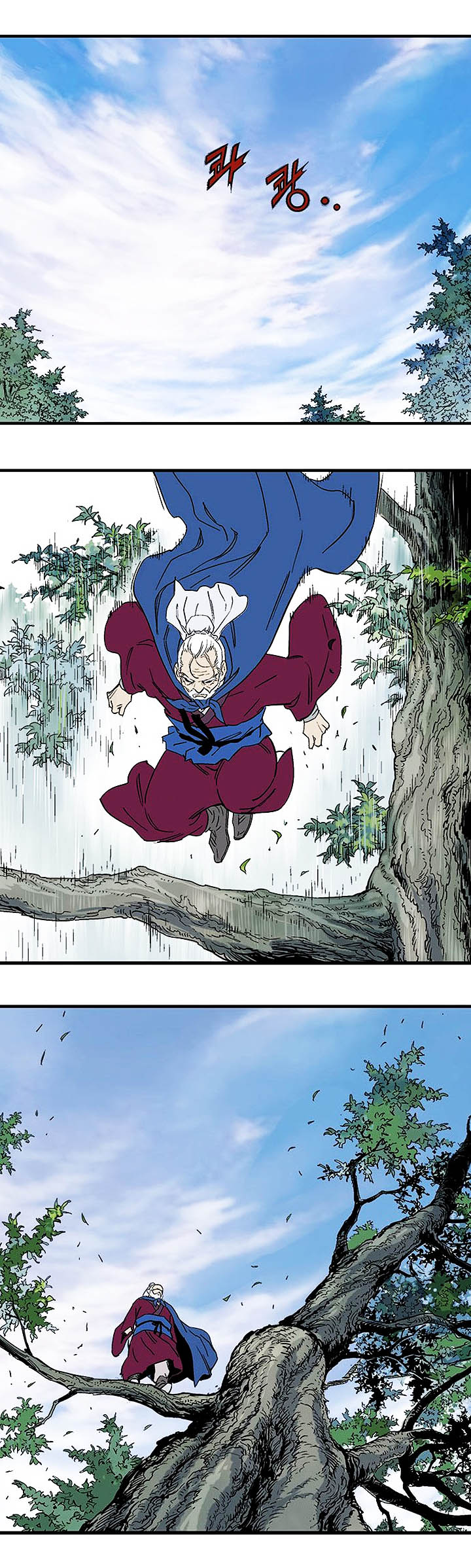 à¸­à¹ˆà¸²à¸™à¸¡à¸±à¸‡à¸‡à¸° à¸­à¹ˆà¸²à¸™à¸à¸²à¸£à¹Œà¸•à¸¹à¸™