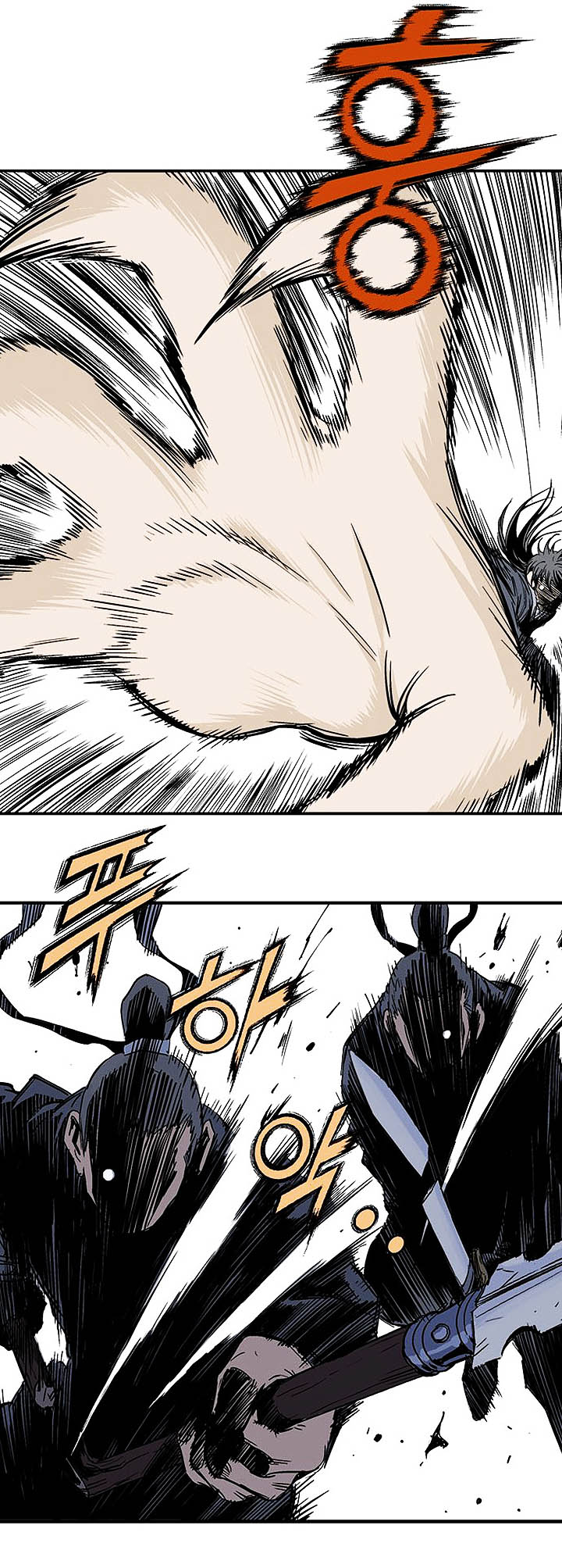 à¸­à¹ˆà¸²à¸™à¸¡à¸±à¸‡à¸‡à¸° à¸­à¹ˆà¸²à¸™à¸à¸²à¸£à¹Œà¸•à¸¹à¸™