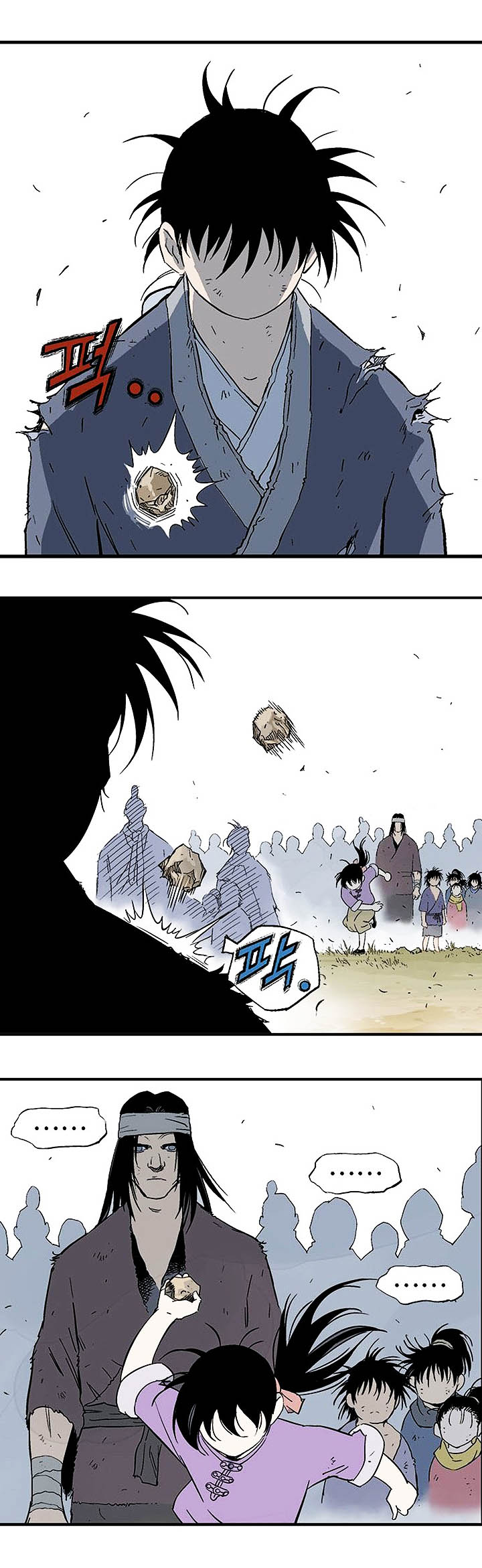 à¸­à¹ˆà¸²à¸™à¸¡à¸±à¸‡à¸‡à¸° à¸­à¹ˆà¸²à¸™à¸à¸²à¸£à¹Œà¸•à¸¹à¸™