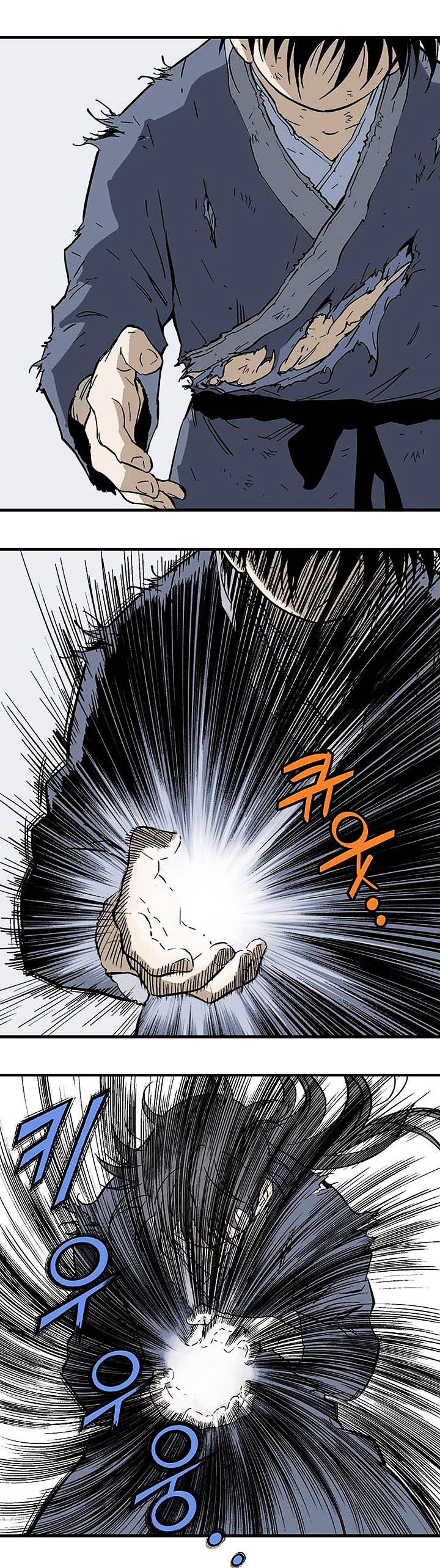 à¸­à¹ˆà¸²à¸™à¸¡à¸±à¸‡à¸‡à¸° à¸­à¹ˆà¸²à¸™à¸à¸²à¸£à¹Œà¸•à¸¹à¸™