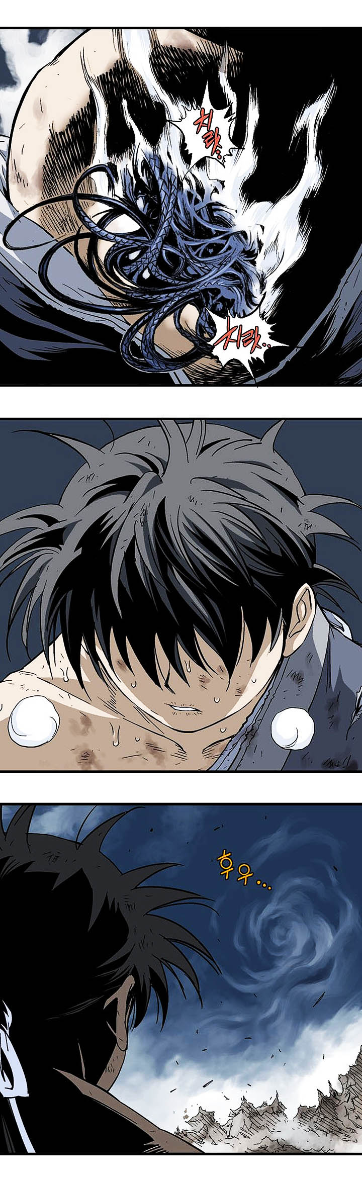 à¸­à¹ˆà¸²à¸™à¸¡à¸±à¸‡à¸‡à¸° à¸­à¹ˆà¸²à¸™à¸à¸²à¸£à¹Œà¸•à¸¹à¸™