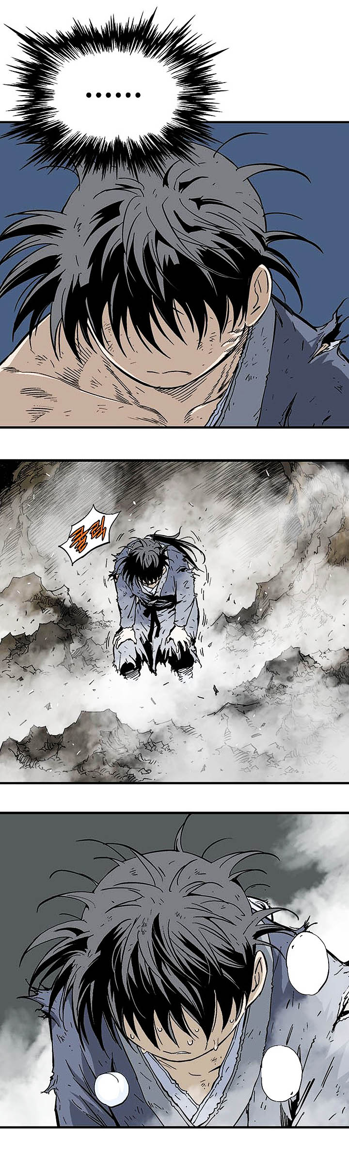 à¸­à¹ˆà¸²à¸™à¸¡à¸±à¸‡à¸‡à¸° à¸­à¹ˆà¸²à¸™à¸à¸²à¸£à¹Œà¸•à¸¹à¸™
