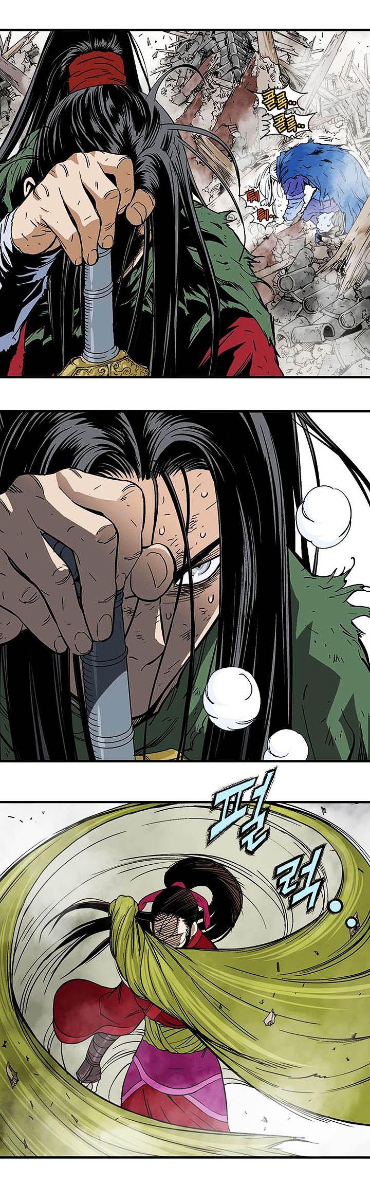 à¸­à¹ˆà¸²à¸™à¸¡à¸±à¸‡à¸‡à¸° à¸­à¹ˆà¸²à¸™à¸à¸²à¸£à¹Œà¸•à¸¹à¸™