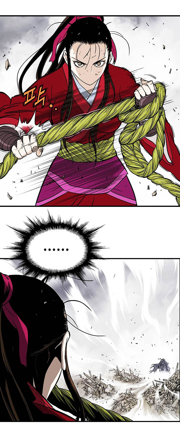 à¸­à¹ˆà¸²à¸™à¸¡à¸±à¸‡à¸‡à¸° à¸­à¹ˆà¸²à¸™à¸à¸²à¸£à¹Œà¸•à¸¹à¸™