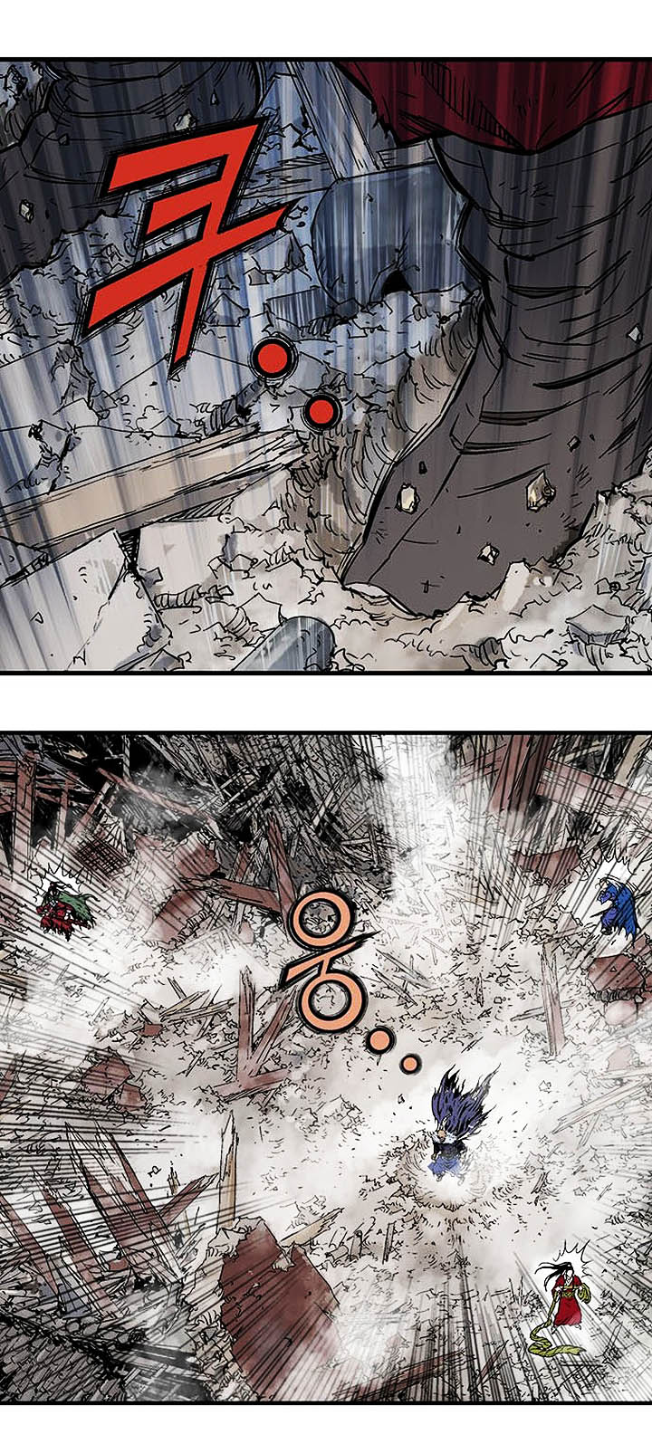 à¸­à¹ˆà¸²à¸™à¸¡à¸±à¸‡à¸‡à¸° à¸­à¹ˆà¸²à¸™à¸à¸²à¸£à¹Œà¸•à¸¹à¸™