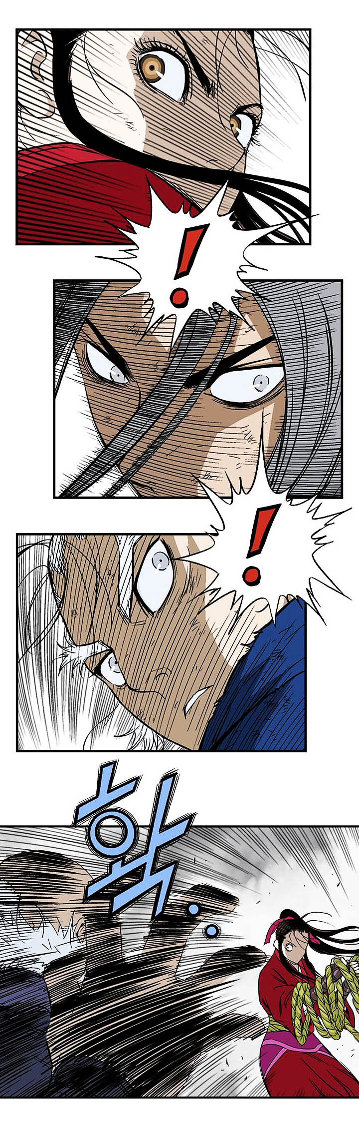 à¸­à¹ˆà¸²à¸™à¸¡à¸±à¸‡à¸‡à¸° à¸­à¹ˆà¸²à¸™à¸à¸²à¸£à¹Œà¸•à¸¹à¸™