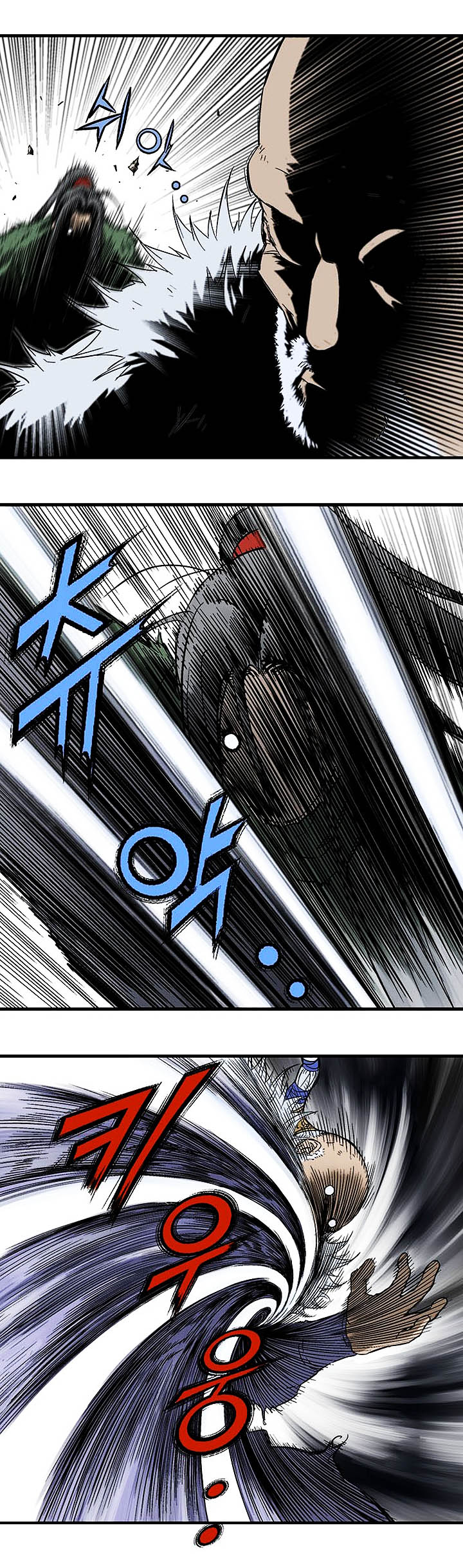 à¸­à¹ˆà¸²à¸™à¸¡à¸±à¸‡à¸‡à¸° à¸­à¹ˆà¸²à¸™à¸à¸²à¸£à¹Œà¸•à¸¹à¸™