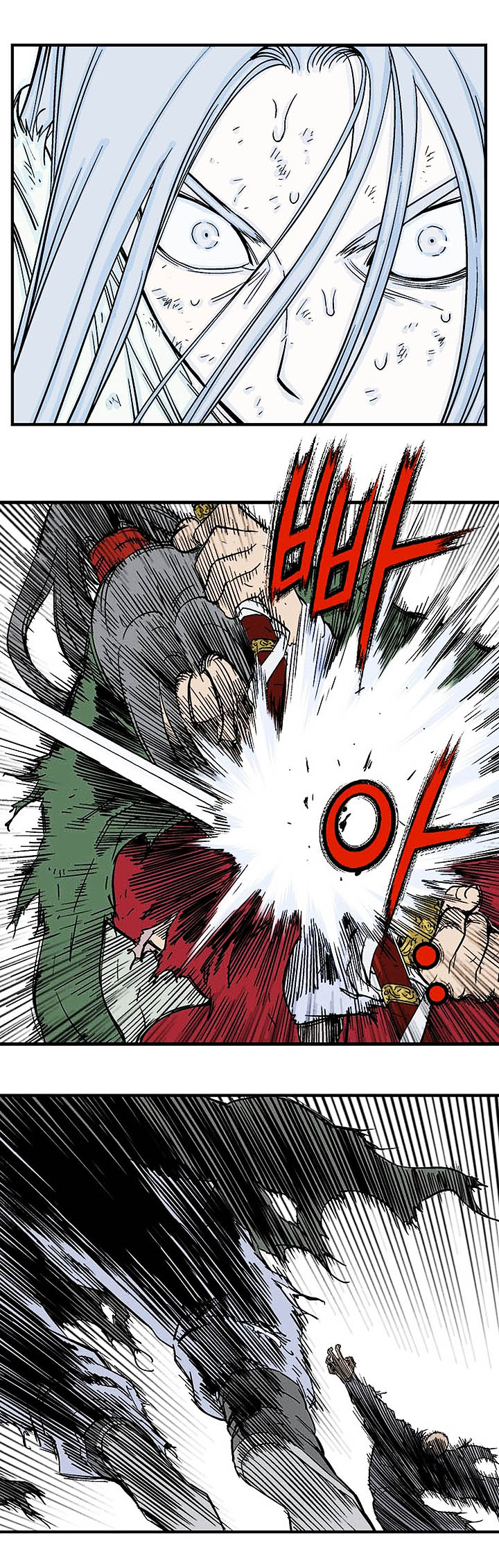 à¸­à¹ˆà¸²à¸™à¸¡à¸±à¸‡à¸‡à¸° à¸­à¹ˆà¸²à¸™à¸à¸²à¸£à¹Œà¸•à¸¹à¸™