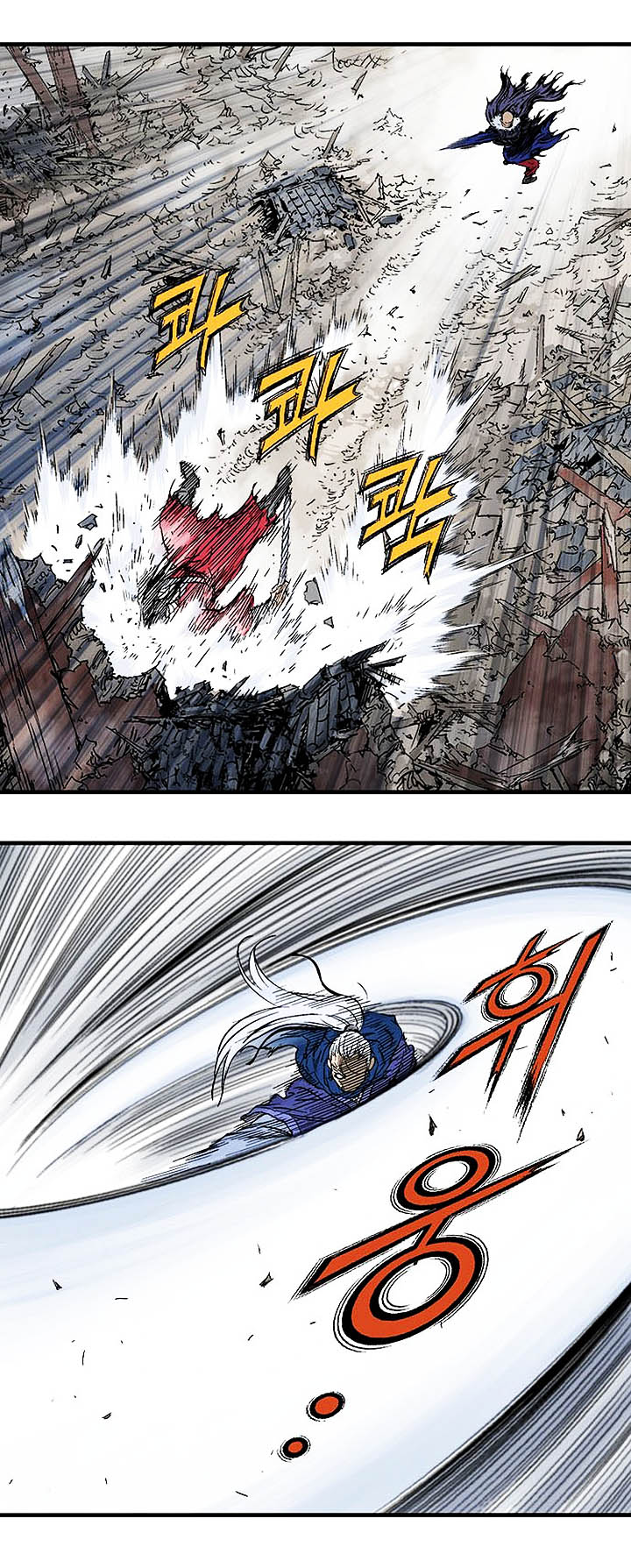 à¸­à¹ˆà¸²à¸™à¸¡à¸±à¸‡à¸‡à¸° à¸­à¹ˆà¸²à¸™à¸à¸²à¸£à¹Œà¸•à¸¹à¸™