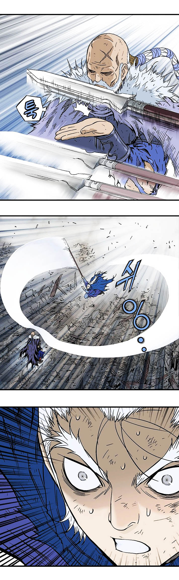 à¸­à¹ˆà¸²à¸™à¸¡à¸±à¸‡à¸‡à¸° à¸­à¹ˆà¸²à¸™à¸à¸²à¸£à¹Œà¸•à¸¹à¸™