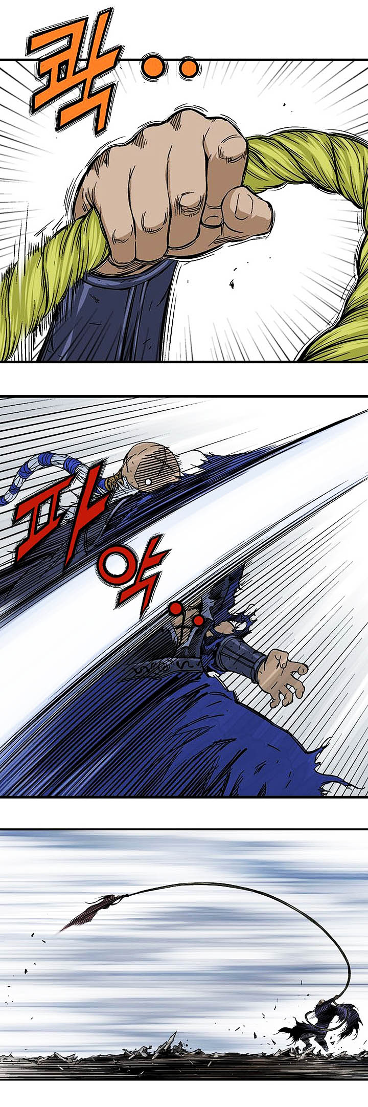 à¸­à¹ˆà¸²à¸™à¸¡à¸±à¸‡à¸‡à¸° à¸­à¹ˆà¸²à¸™à¸à¸²à¸£à¹Œà¸•à¸¹à¸™