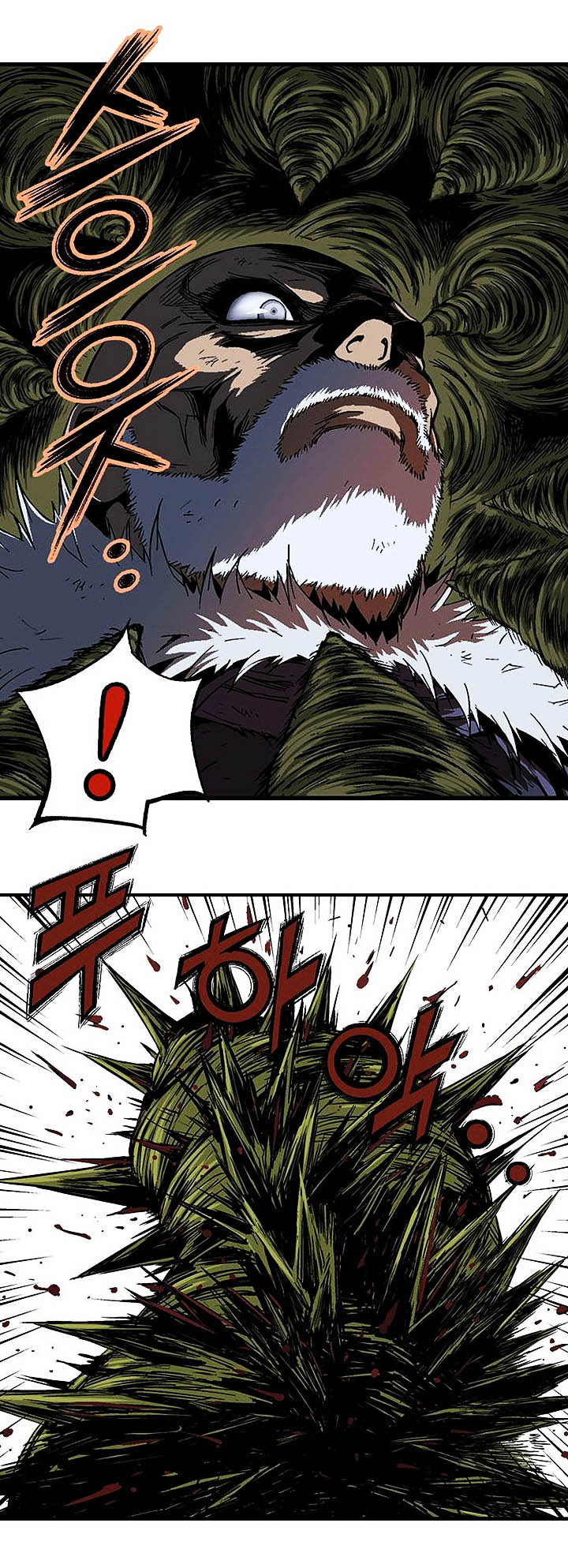 à¸­à¹ˆà¸²à¸™à¸¡à¸±à¸‡à¸‡à¸° à¸­à¹ˆà¸²à¸™à¸à¸²à¸£à¹Œà¸•à¸¹à¸™