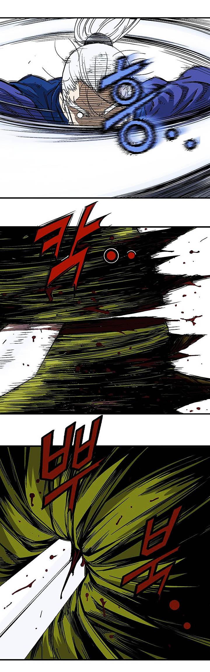 à¸­à¹ˆà¸²à¸™à¸¡à¸±à¸‡à¸‡à¸° à¸­à¹ˆà¸²à¸™à¸à¸²à¸£à¹Œà¸•à¸¹à¸™