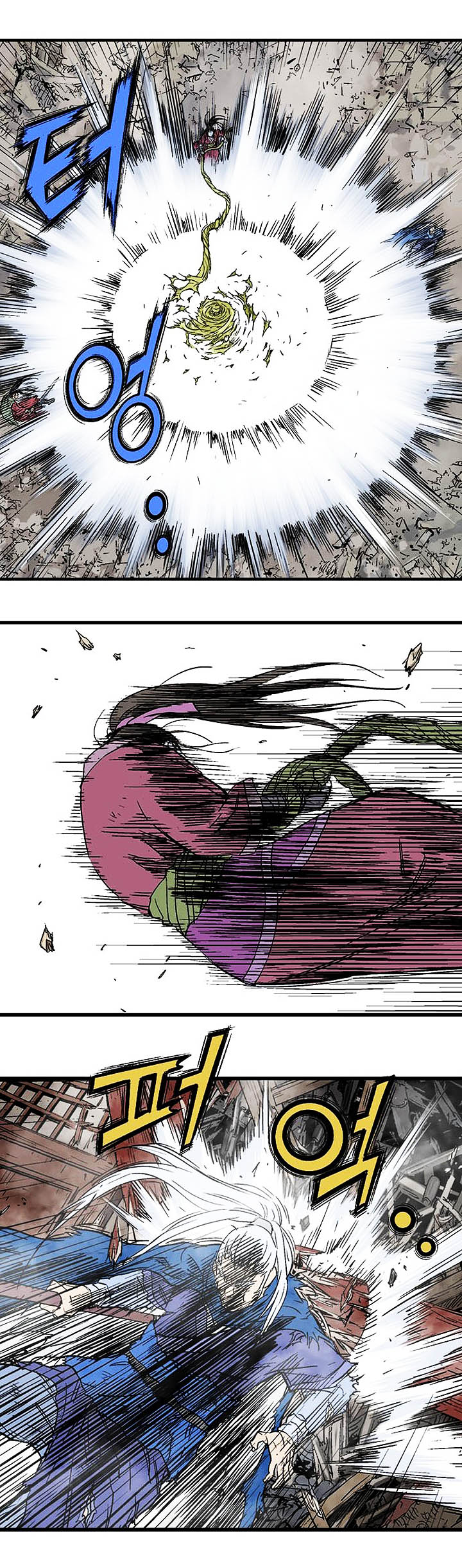 à¸­à¹ˆà¸²à¸™à¸¡à¸±à¸‡à¸‡à¸° à¸­à¹ˆà¸²à¸™à¸à¸²à¸£à¹Œà¸•à¸¹à¸™