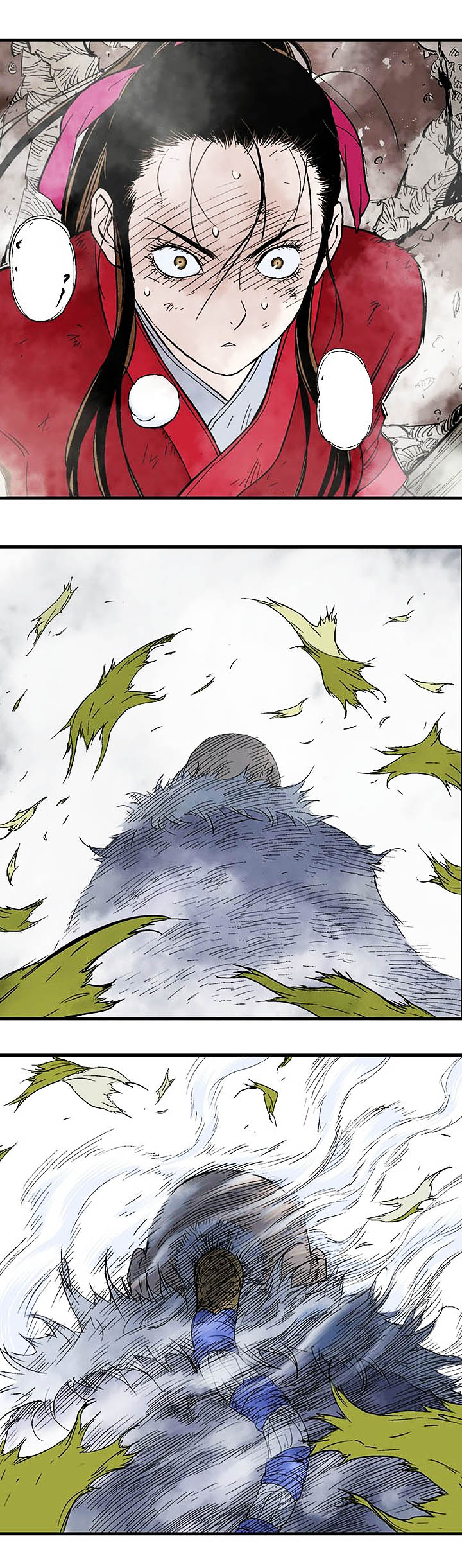 à¸­à¹ˆà¸²à¸™à¸¡à¸±à¸‡à¸‡à¸° à¸­à¹ˆà¸²à¸™à¸à¸²à¸£à¹Œà¸•à¸¹à¸™