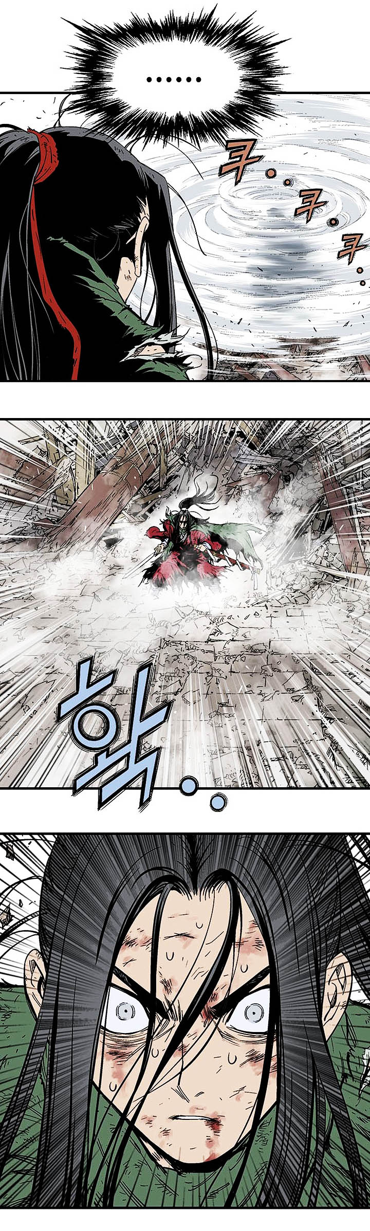 à¸­à¹ˆà¸²à¸™à¸¡à¸±à¸‡à¸‡à¸° à¸­à¹ˆà¸²à¸™à¸à¸²à¸£à¹Œà¸•à¸¹à¸™