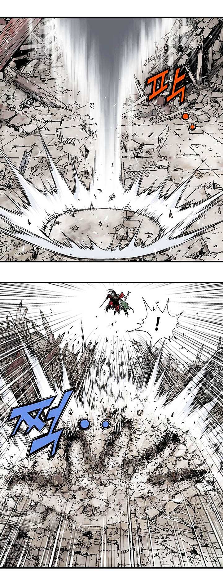 à¸­à¹ˆà¸²à¸™à¸¡à¸±à¸‡à¸‡à¸° à¸­à¹ˆà¸²à¸™à¸à¸²à¸£à¹Œà¸•à¸¹à¸™