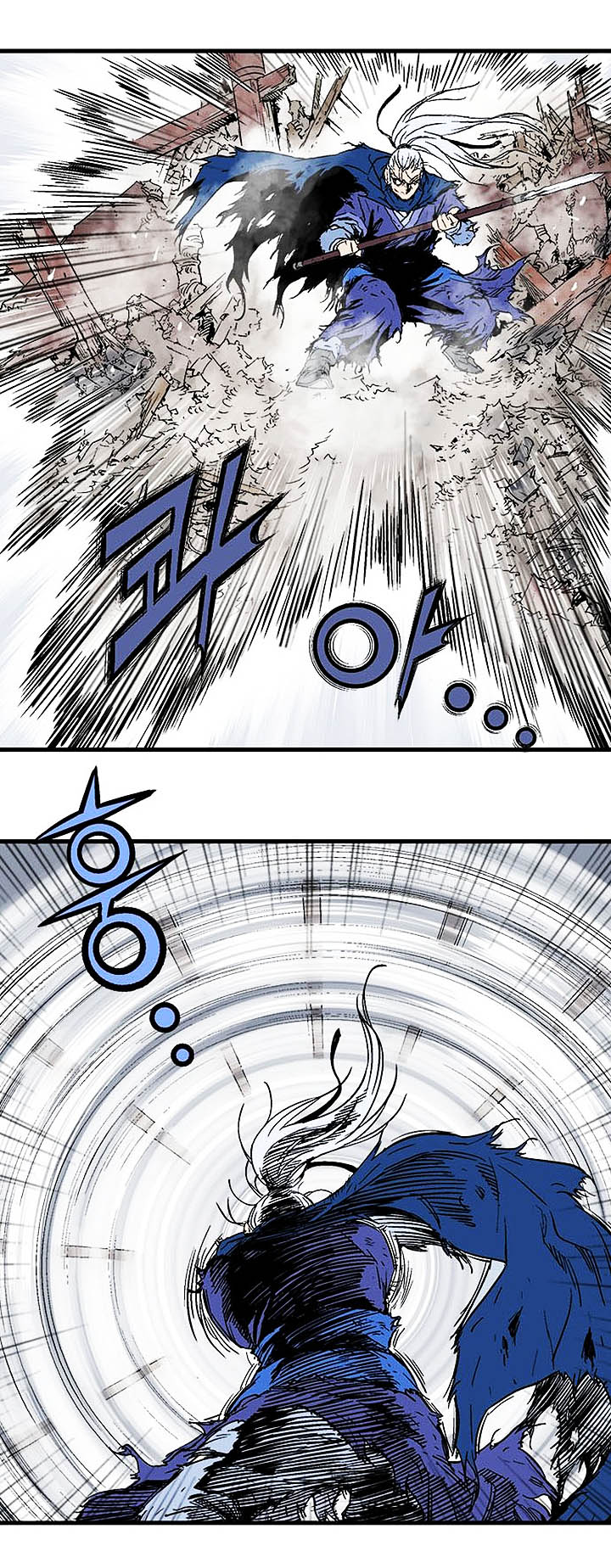 à¸­à¹ˆà¸²à¸™à¸¡à¸±à¸‡à¸‡à¸° à¸­à¹ˆà¸²à¸™à¸à¸²à¸£à¹Œà¸•à¸¹à¸™