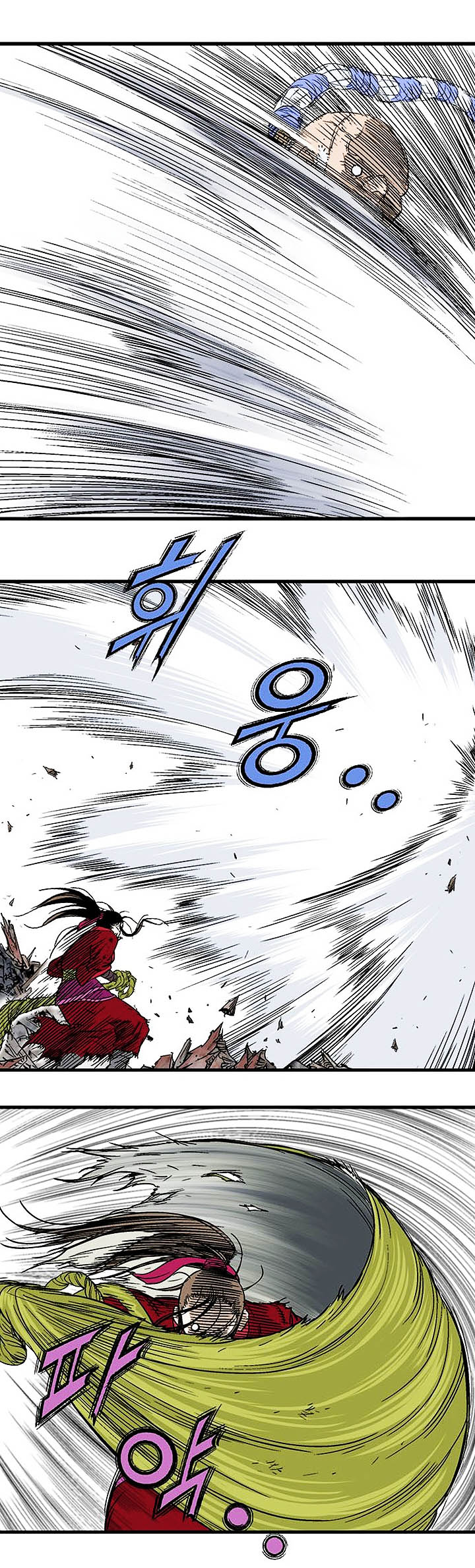 à¸­à¹ˆà¸²à¸™à¸¡à¸±à¸‡à¸‡à¸° à¸­à¹ˆà¸²à¸™à¸à¸²à¸£à¹Œà¸•à¸¹à¸™