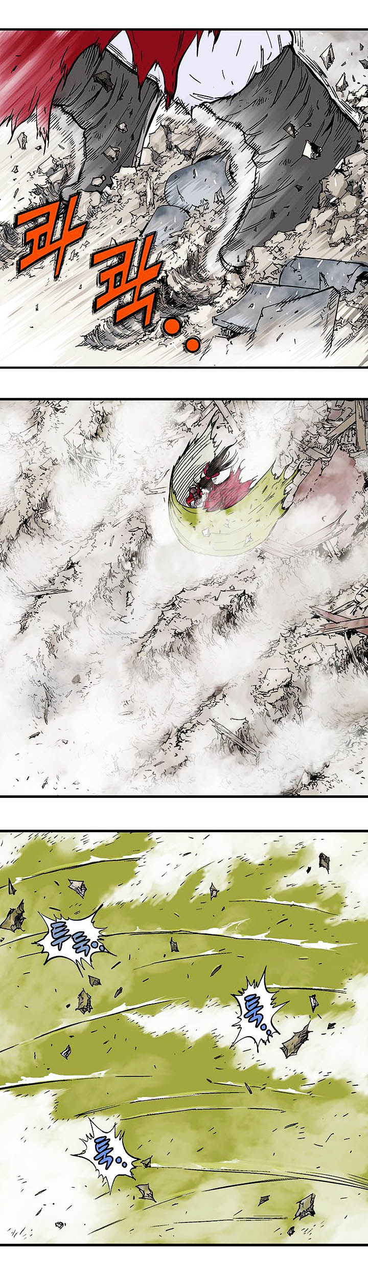 à¸­à¹ˆà¸²à¸™à¸¡à¸±à¸‡à¸‡à¸° à¸­à¹ˆà¸²à¸™à¸à¸²à¸£à¹Œà¸•à¸¹à¸™
