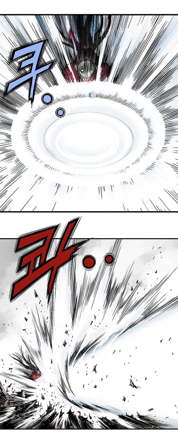à¸­à¹ˆà¸²à¸™à¸¡à¸±à¸‡à¸‡à¸° à¸­à¹ˆà¸²à¸™à¸à¸²à¸£à¹Œà¸•à¸¹à¸™