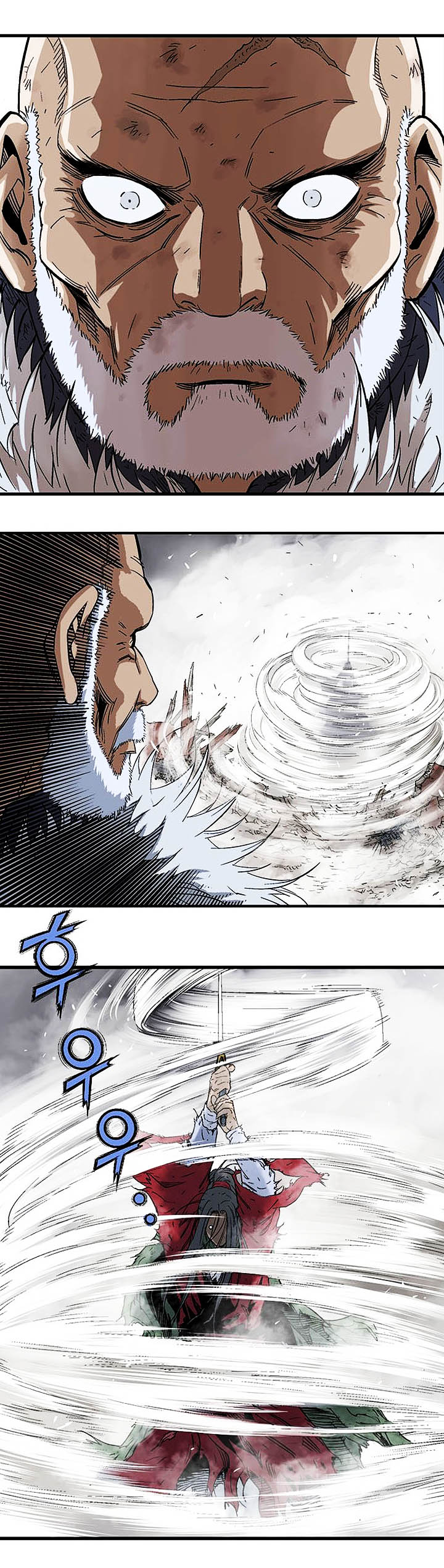 à¸­à¹ˆà¸²à¸™à¸¡à¸±à¸‡à¸‡à¸° à¸­à¹ˆà¸²à¸™à¸à¸²à¸£à¹Œà¸•à¸¹à¸™