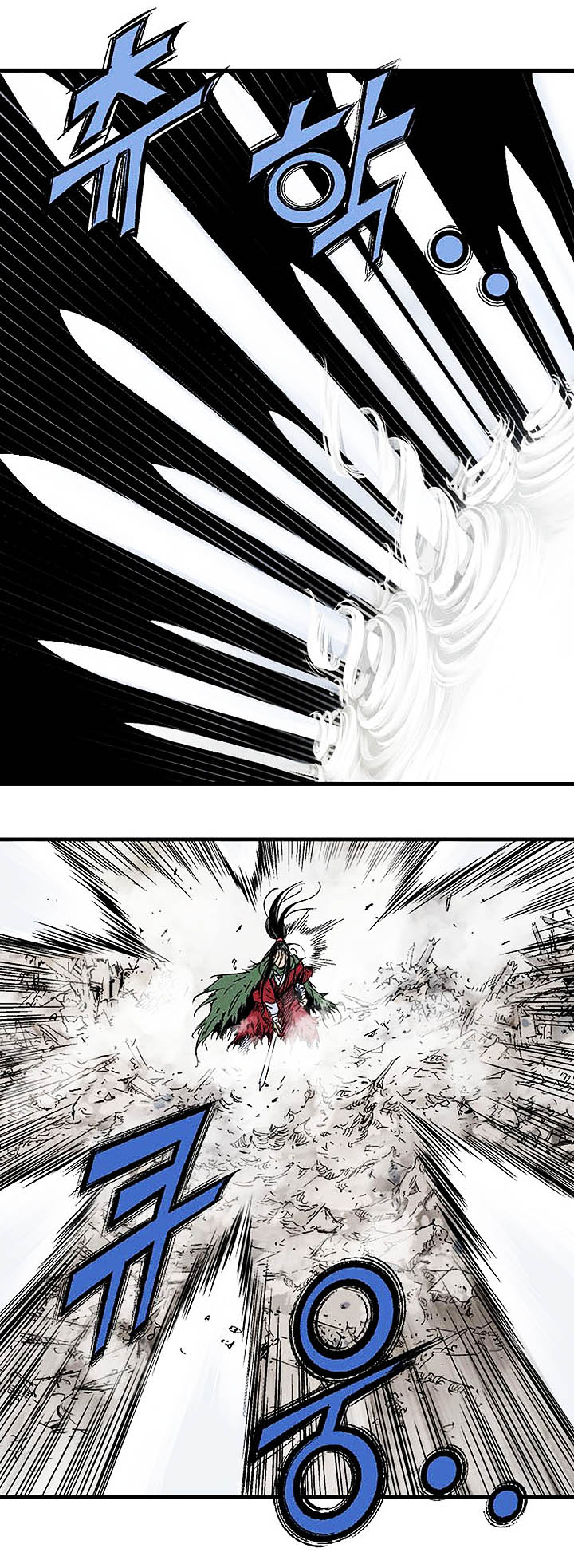 à¸­à¹ˆà¸²à¸™à¸¡à¸±à¸‡à¸‡à¸° à¸­à¹ˆà¸²à¸™à¸à¸²à¸£à¹Œà¸•à¸¹à¸™