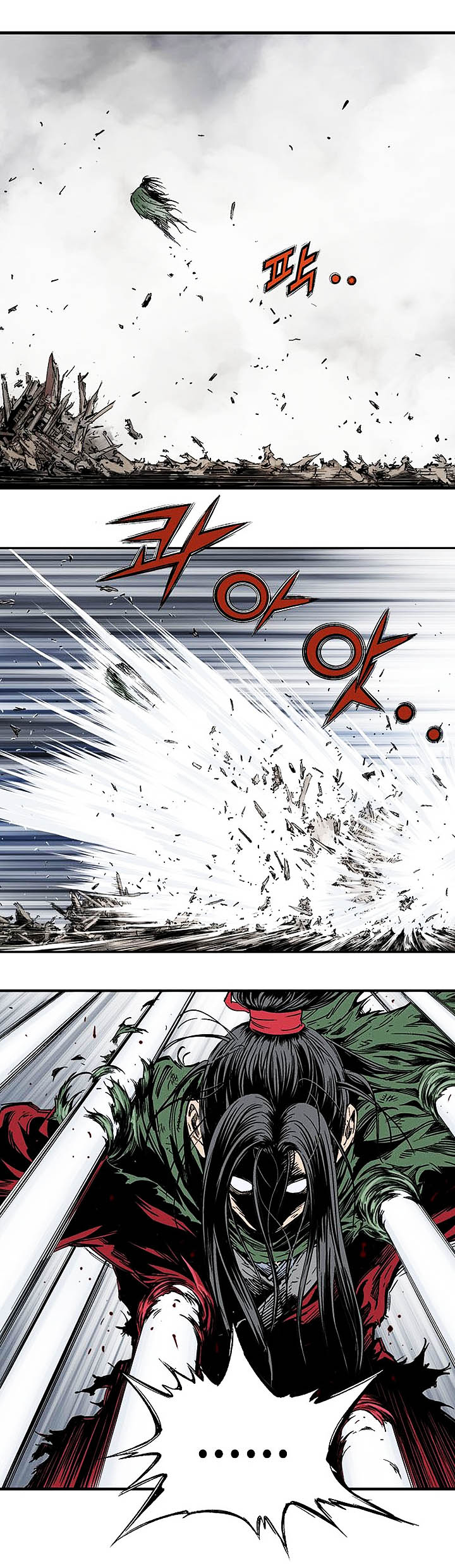 à¸­à¹ˆà¸²à¸™à¸¡à¸±à¸‡à¸‡à¸° à¸­à¹ˆà¸²à¸™à¸à¸²à¸£à¹Œà¸•à¸¹à¸™